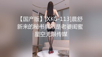 新疆女友很给力后续找我看