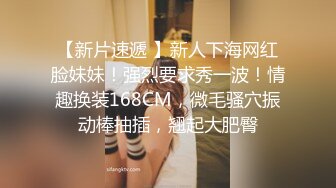 连续中出直到洛丽塔女孩变得筋疲力尽