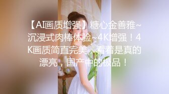 卡哇伊网红嫩妹酒店疯狂操3P超刺激,轮操无毛小嫩逼白浆淫水流,两根鸡巴轮流塞嘴吮吸,完美露脸