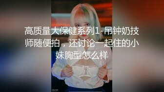 【最强母子 乱伦】披风少年爱老妈  老妈洗完澡独自看A片 主动舔我鸡巴和乳头 春潮涌动太敏感插几下老妈就喷汁