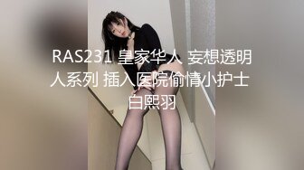  调教会所出身的全裸妻子，露脸舔脚，吧唧吧唧的活儿，舔的神经酥麻酥麻滴