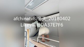 大二学妹骚货母狗2