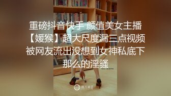 漂亮美眉 太紧了 满脸绯红 高潮不断 骚叫不停 这是什么体质 骚表情到位