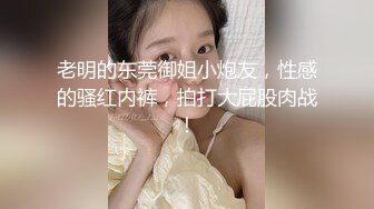 私处保养按摩SPA，按耐不住挑逗，人妻褪去内裤迎合大鸡巴