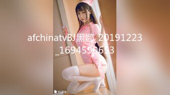 91&amp;果冻传媒-继母与女儿三-田恬 李琼