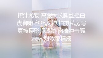 【新片速遞】【极品 女神 身材无敌爆炸】瘦瘦美妞一对36D豪乳，近期刚播激情操逼，吸奶扣穴好舒服，骑乘屁股撞击啪啪[1.04G/MP4/01:33:19]