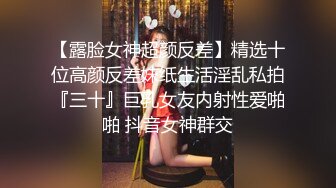 白嫩少妇叫了一男一女两个技师按摩女顾客去洗澡时男技师强行把女技师给操了后来女顾客也加入战斗