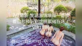 2024年重磅露出-群P-顶级江南小少妇【欢欢】最新付费福利各种场所露出勾引路人 毫无羞耻心 (9)