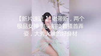 宿舍楼厕所蹲守泄欲同学第三十一弹,被发现后的尴尬对视