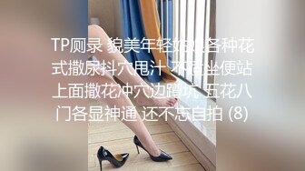  这表情应该高潮了吧 迷离的眼神语无伦次的呻吟极度淫荡，气质尤物大肉棒彻底征服