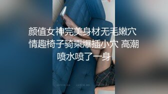 【新片速遞】【精品推荐】推特流出❤️JBTS69淫荡骚巨乳婊子被农民工揉捏玩弄操逼