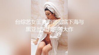 北师大舞蹈系学妹