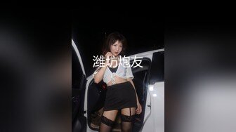 优雅气质尤物御姐女神✅美乳少妇御姐 跪在沙发上翘起小屁屁 迎接大肉棒爆操，鸡巴都顶到子宫里了