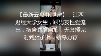    高颜值白嫩少妇在家和老公啪啪自拍 这肚子是胖还是怀孕 奶子粉嫩 毛毛稀少