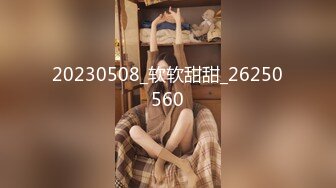 HongKondDoll OnlyFans 除夕巨制 国家队02兔女郎1