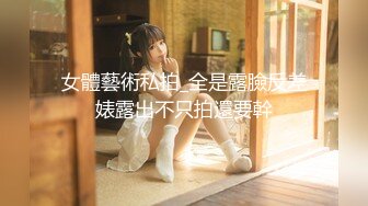  05/21 最新HEYZO 3328 在酒馆里乱搞事~美女精选Vol.21~安室なみ