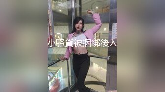 【一夜操47岁舅妈3次】舅妈勾引我，舅妈说她与舅舅性生活不和谐苦恼