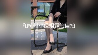 邪恶三人组下药迷翻公司的美女同事带回酒店各种姿势玩4P 睡前过程 (2)