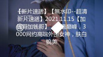 ❤️11月炸裂流出，推特大波乳钉露出癖绿帽人妻【奸妇】订阅福利，户外露出约单身猛男3P无套内射