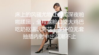 通Log第一次紧张都难免到深夜保健室 谈羞羞的事喜欢长还是喜欢粗到底会不会下海