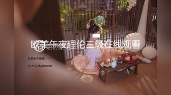 【新片速遞】 优雅气质尤物御姐女神✅高挑的身材顶级尤物 超显身材包臀裙开档黑丝 诱惑拉满，扶腰后入 美腿抗肩爆操