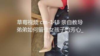 台灣短髮女孩想挑戰3P找了4位猛男大戰