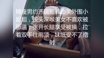 姐弟乱伦 史上最刺激人妖弟弟貌似吃了伟哥后与姐姐大战就是鸡巴小了点怪不得要去变性