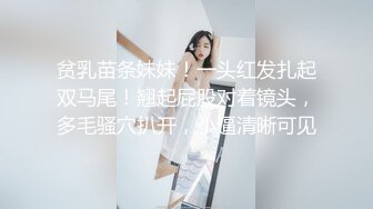 《震撼猎奇稀缺资源》前方高能预警！全网无敌天花板极品厕奴极度疯狂女~吃屎玩屎~自己的、男友的、自慰涂抹全身场面罕见