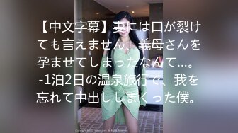 情色主播 莹莹小姐姐