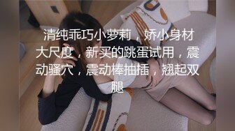  2023-02-19 天美传媒TMTC-010女神的另一面是欲女