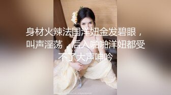 蜜桃影像EMX052痴女护士的加班时刻