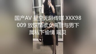 吊钟乳大奶臊少妇,胸前壹对大奶子宛如椰子壹样垂下来甩来甩去把人晃得眼都晕了