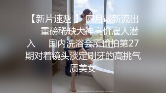   网曝热门事件核能重磅江苏联合职业技术学院情侣做爱私拍流出 全程女操男 手法和活都一级棒