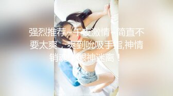 人气小仙女，【柠美】极品女神~校花颜值~魔鬼身材~大尺度自慰~特写BB，戴上眼镜完美反差~~~ 佳作 (3)