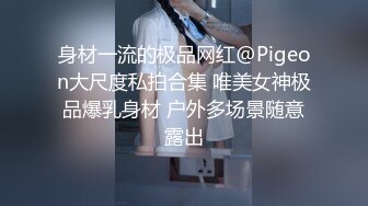 搞销售的小伙与单位强势女主管少妇开房偸情大奶大屁股呻吟声很大高潮尖叫“宝贝给我”连续肏2回无套