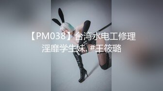 清纯嫩妹被大吊男友无套啪啪，干的高潮迭起，床单都湿了一大片