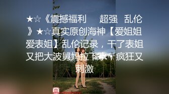 STP24842 超高颜值女友完美露脸深喉吮吸大屌，样子诱人，无套啪啪，没几下就体外射精了特写蝴蝶逼 VIP2209