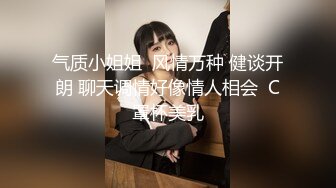 網爆本土約炮達人Tung約豪乳網紅婷婷開房啪啪潮噴＆雙飛豐滿長笛樂手口硬肉棒老漢推車扛腿激烈抽插等 720p