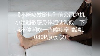 推特极品福利姬 【铃木美咲】 谁能拒绝一双垂涎欲滴的丝足呢？【114V】 (33)