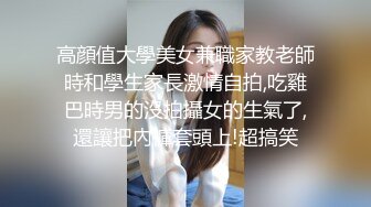 你的女神有钱人的胯下玩物，黑丝高跟情趣漏奶装，让小哥舔逼抠穴玩弄