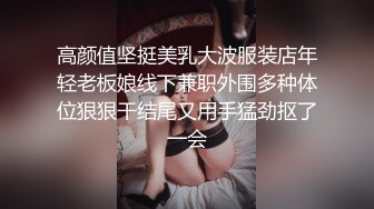 【长期订阅更新】人气反差ASMR女网黄「deerlong」OF性爱私拍 人畜无害脸床上骚骑乘男友真卖力