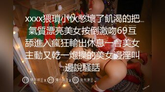 奶茶店女厕 不穿内裤清纯校花妹 真想摸摸被小嫩穴冲开的一撮长毛