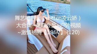  大辫子花姑娘镜头前露脸被大哥玩逼，颜值不错逼逼也很大直接让大哥用手淘玩拳交