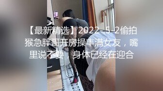 蜜桃臀健身美女 ！S型身材爆炸 ！扣穴水声哗哗，超近视角水晶假屌骑坐