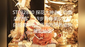  超美颜值美艳女神超人气女神杨晨晨顶级剧情新作-被邻居趁虚而入 强制啪啪 透明内裤几乎全露