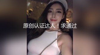 【爱情故事】良家收割机，感情疗愈大师，专门勾搭人妻，忽悠酒店开房，用鸡巴满足她们都心灵和肉体 (5)