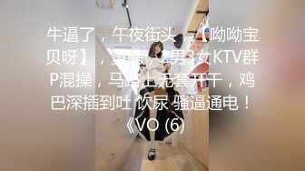   共享女优来了新人，无套双飞，后入深入虎穴，操出白浆内射，再用电钻炮机道具自慰