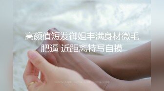 很像抖音那个百万网红蔓越莓，【蜜桃美少女】，某平台签约模特，和男友全程露脸啪啪，属实很良心了V (2)