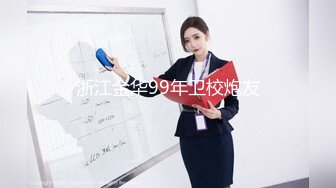 ✿反差性感学姐✿校园女神〖FortuneCuttie〗fortunecutie 内射刚从酒吧勾搭到的齐逼小短裙性感学姐，性感极品身材