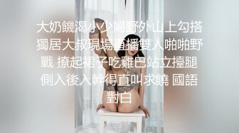 【今日推荐】麻豆传媒映画X女调查官系列之色诱智取证物 激操豪乳丰满女探员 色诱无套爆插屄口爆 高清720P原版首发